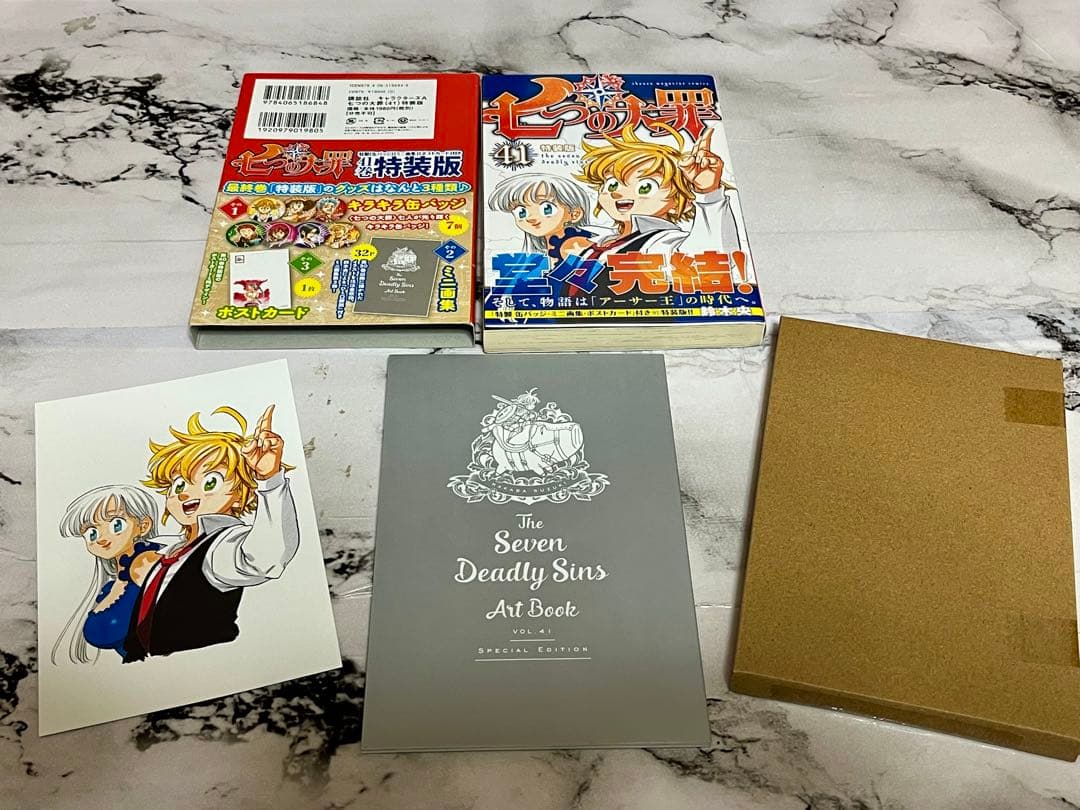 七つの大罪 1巻~41巻 全巻セット(内20・41巻特装版)+劇場版パンフ&特典