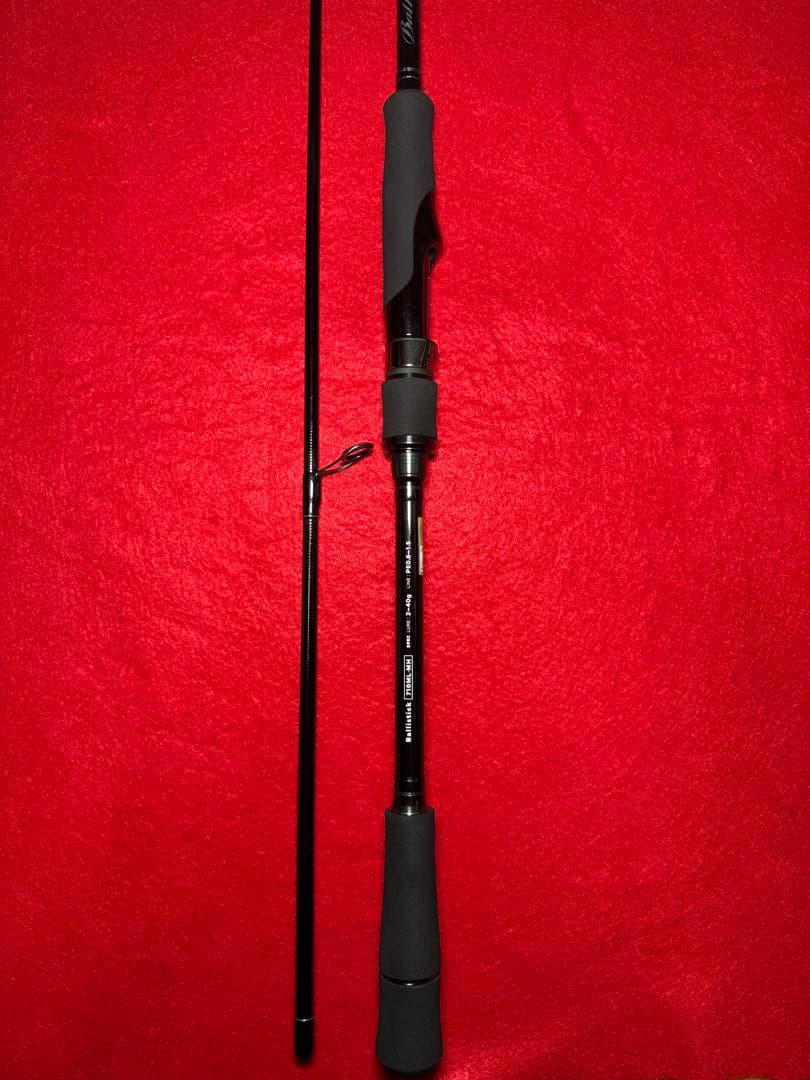 ヤマガブランクス　25 バリスティック710ML-MH