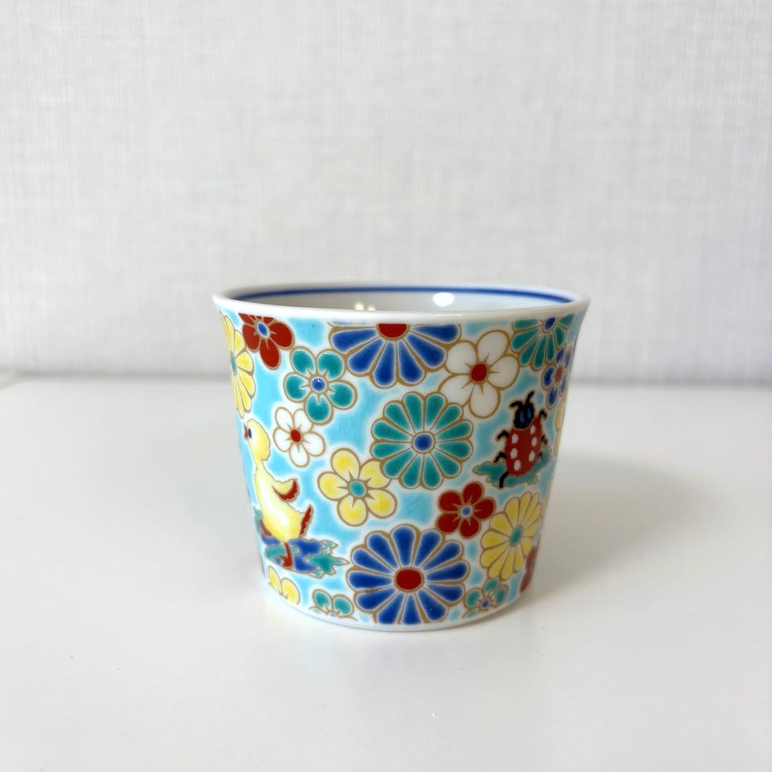 【12/13まで出品】フェイラー　ハイジ　九谷焼　梅菊