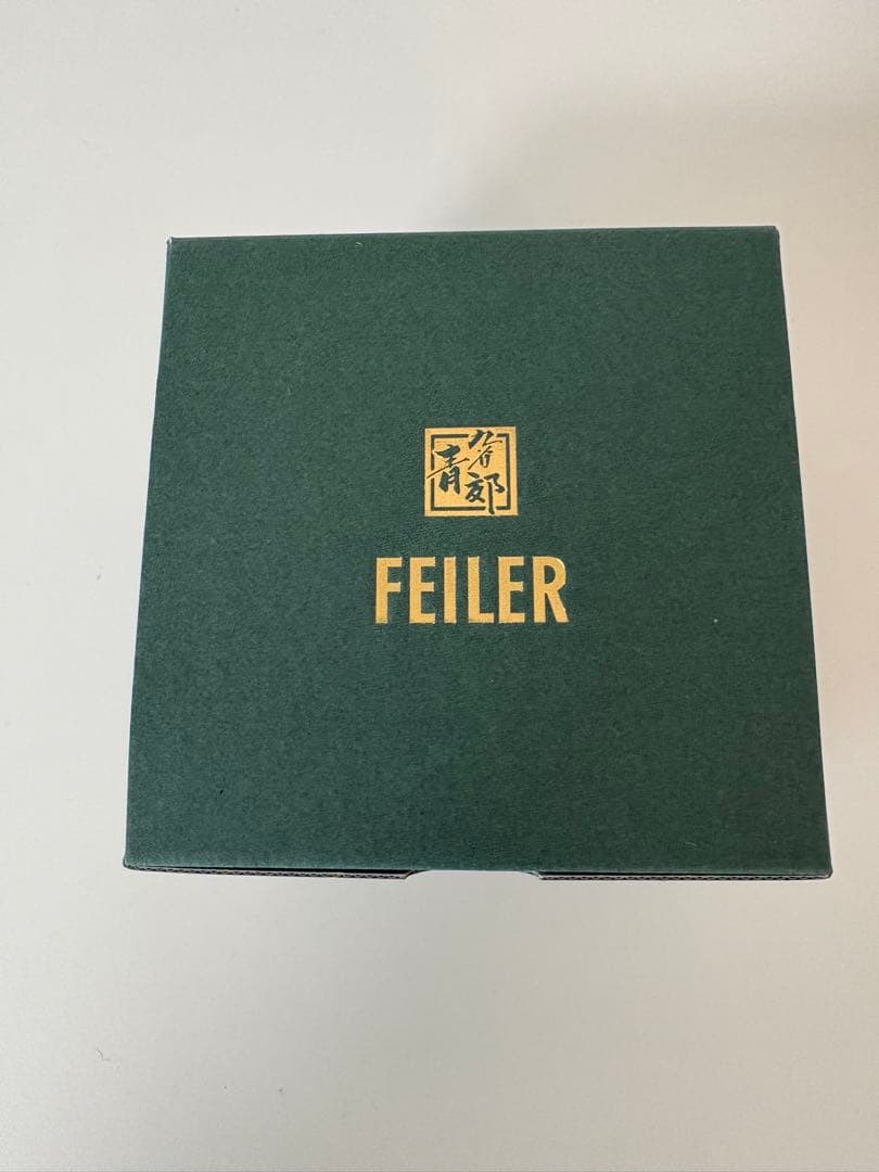 【12/13まで出品】フェイラー　ハイジ　九谷焼　梅菊