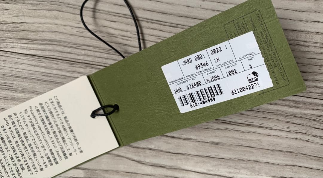 GUCCI グッチ THE NORTH FACE コラボレギンスS タグ付き