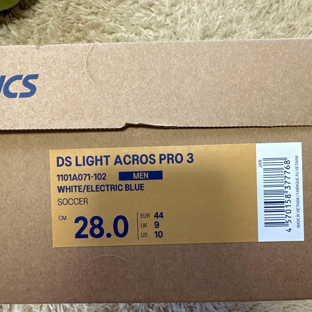 アクロスプロ3 28.0cm