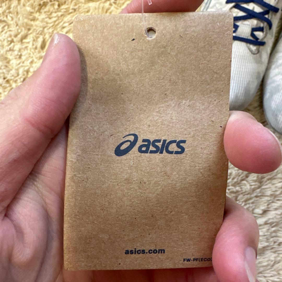 アクロスプロ3 28.0cm