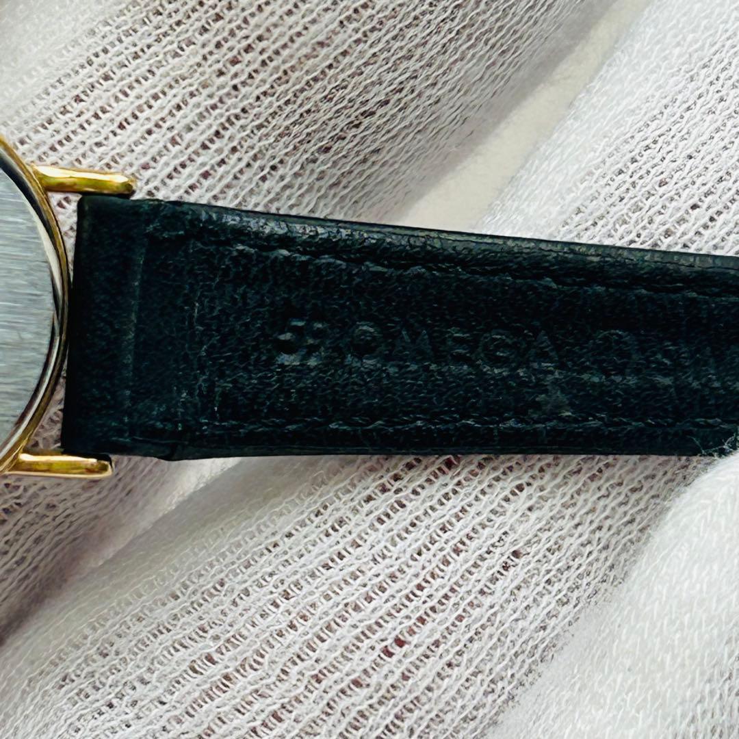 オメガ　デヴィル　レディース　クォーツ　オメガ製箱付き