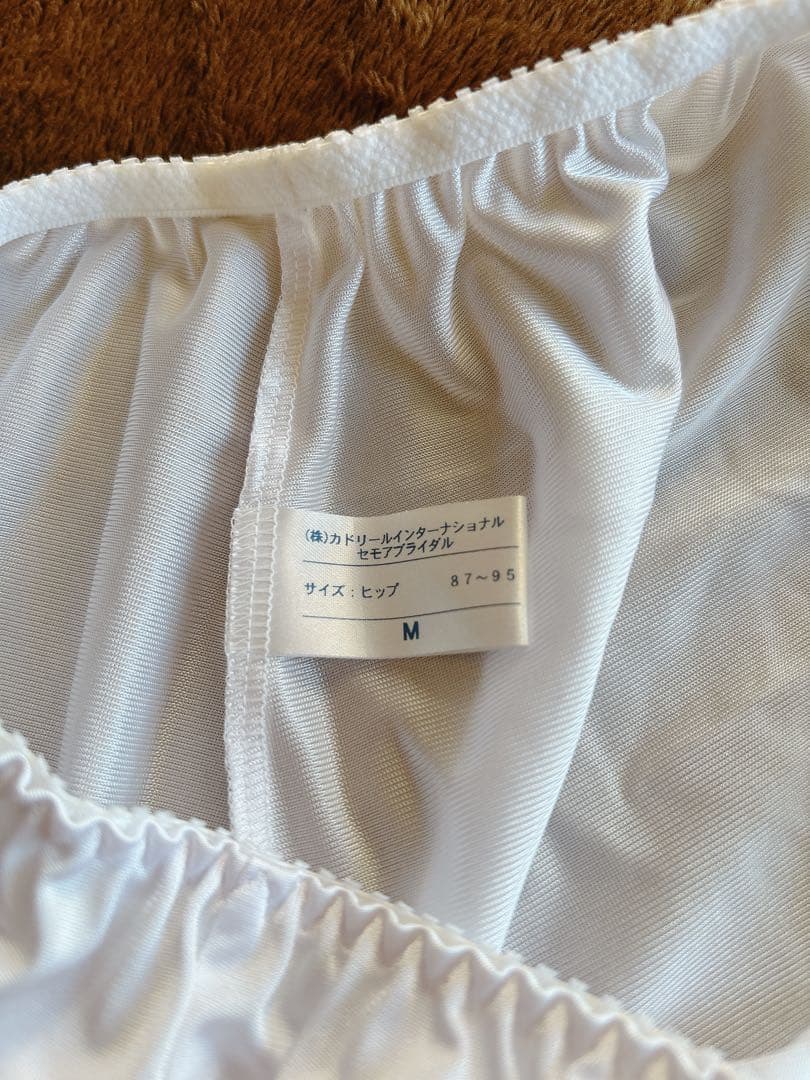 【値下げしました！】セモアブライダルインナー