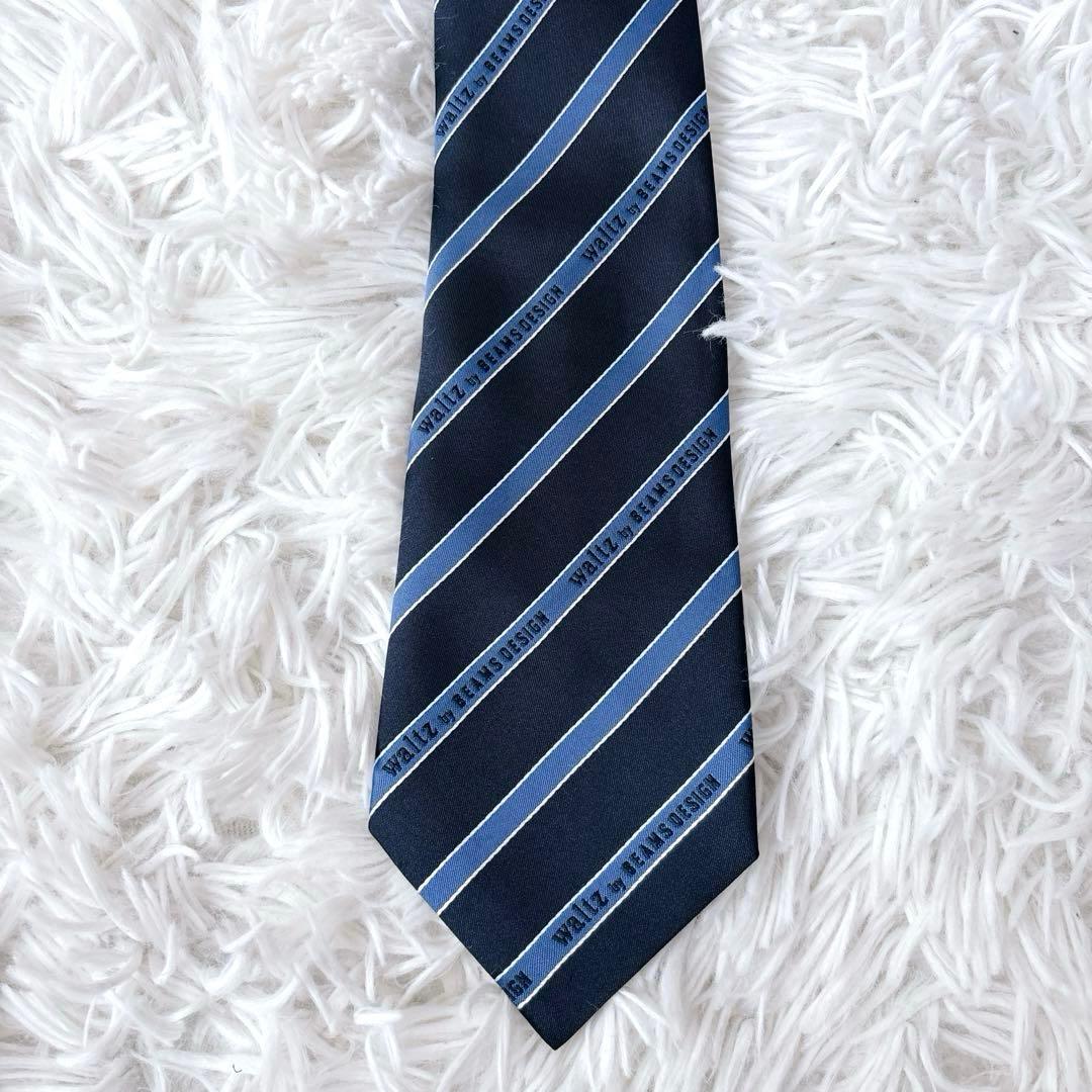 美品✨Waltz by BEAMS DESIGN フォーマルスーツ 150 男子