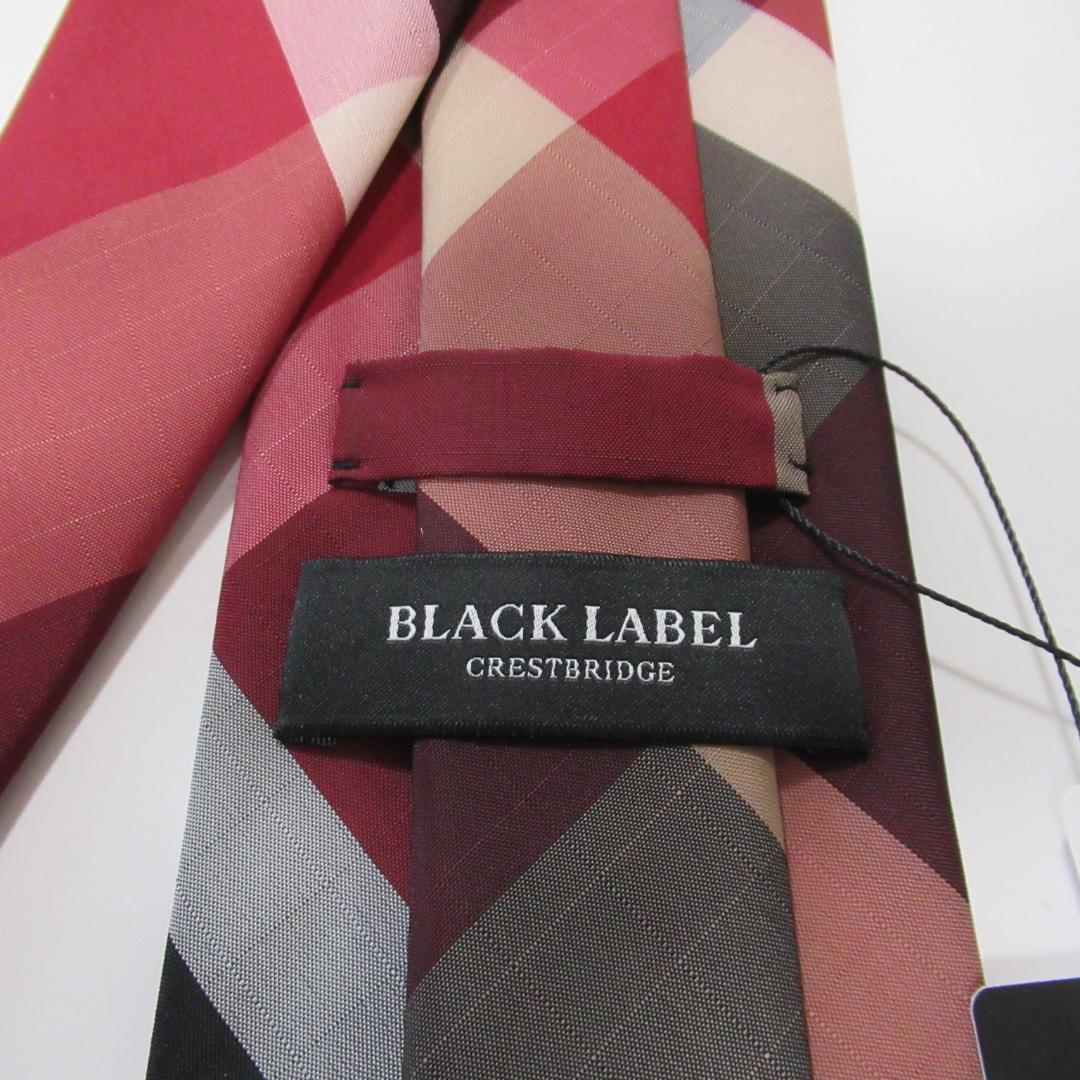 ブラックレーベルクレストブリッジ 新品ネクタイ No.2
