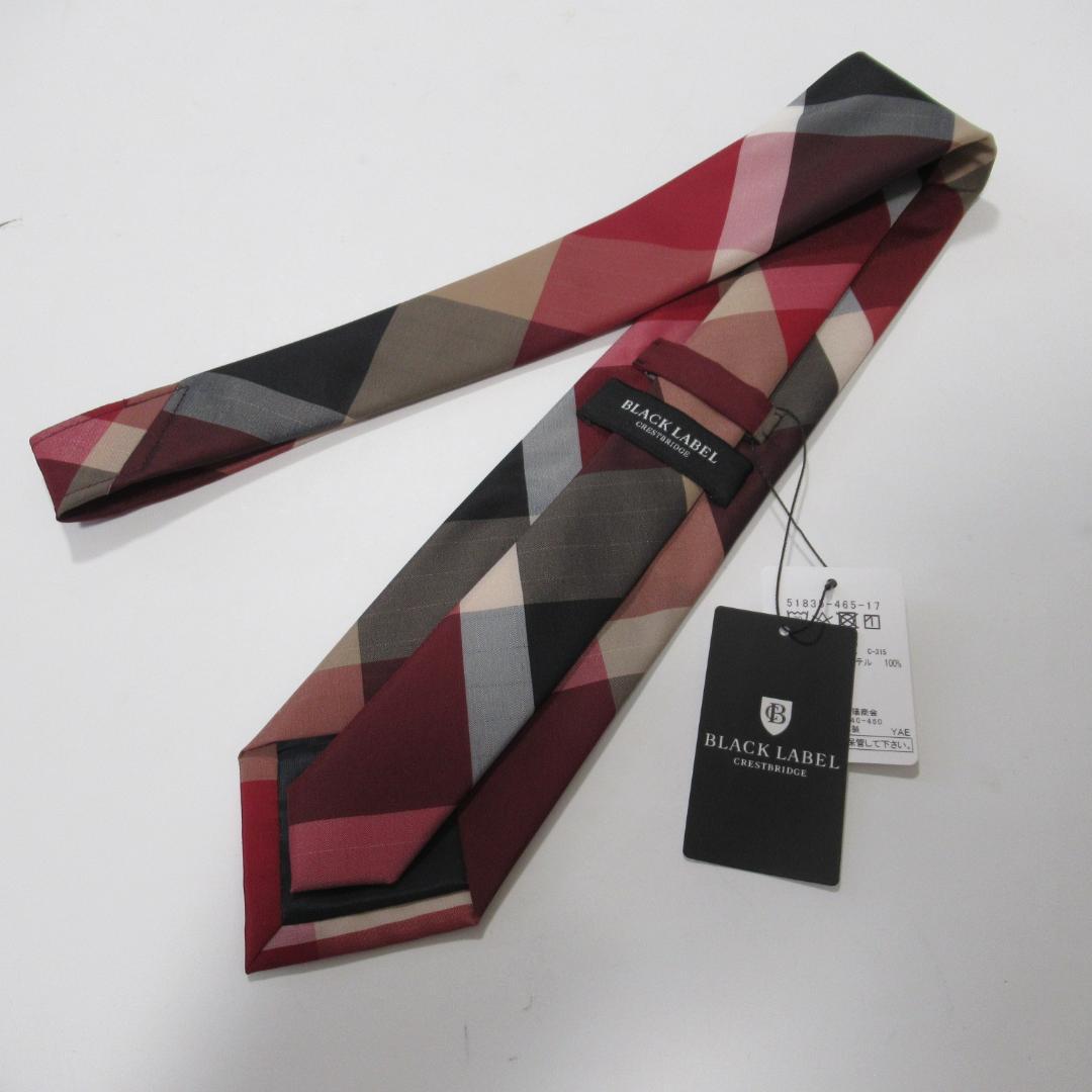 ブラックレーベルクレストブリッジ 新品ネクタイ No.2