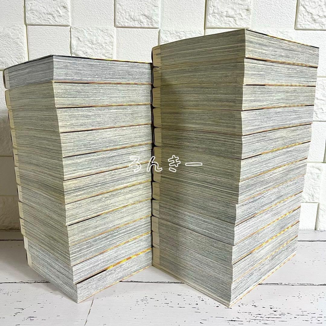 【匿名配送】からくりサーカス ワイド版 全23巻 全巻セット【送料無料】