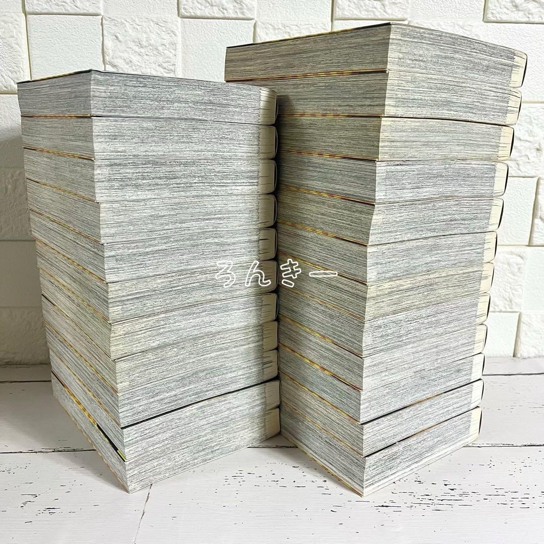 【匿名配送】からくりサーカス ワイド版 全23巻 全巻セット【送料無料】