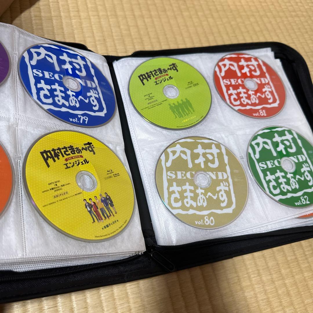 内村さまぁ〜ず1〜100 他ウンナンdvd大量セット