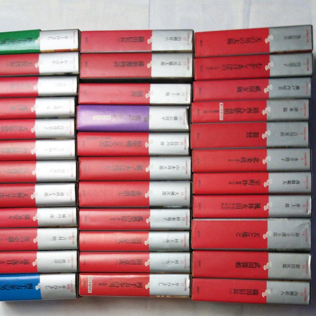 日本歴史文学館講談社、34冊有ります売却する、24上が抜けています、