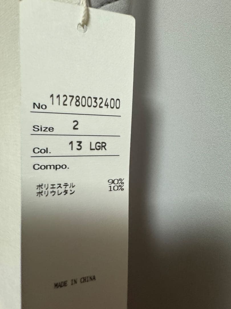 スタニングルアー　バックVオールインワン　2