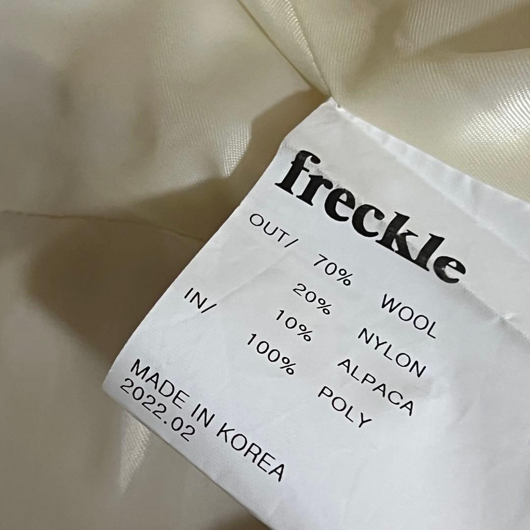 freckle seoul アウター