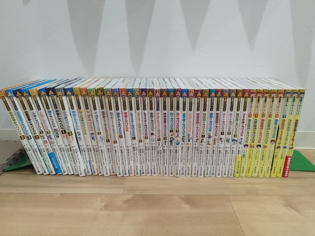 科学漫画サバイバルシリーズ他 63冊セット