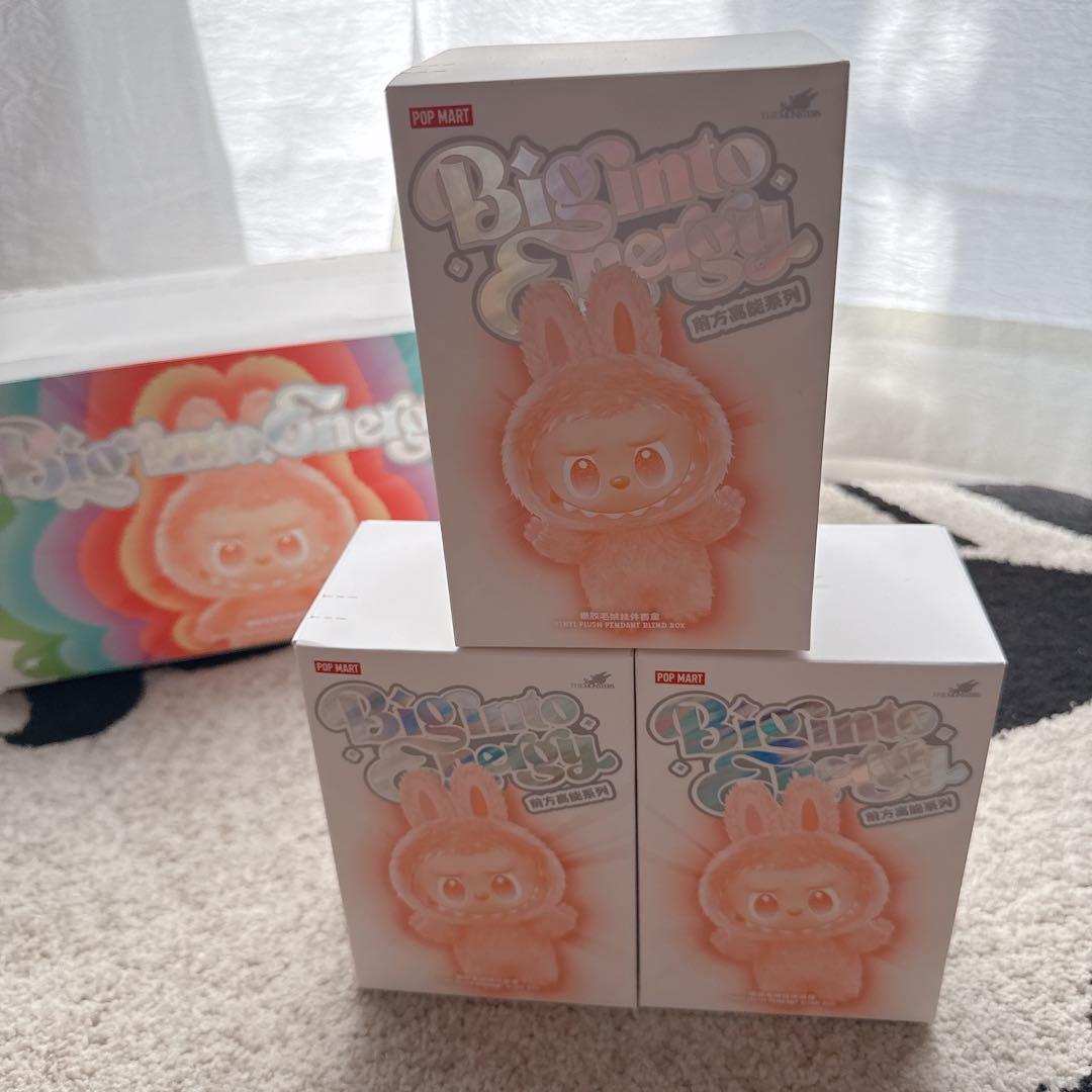 【正規品★店舗購入】ラブブ　エナジー　キーホルダー　チャーム　未開封　３箱セット