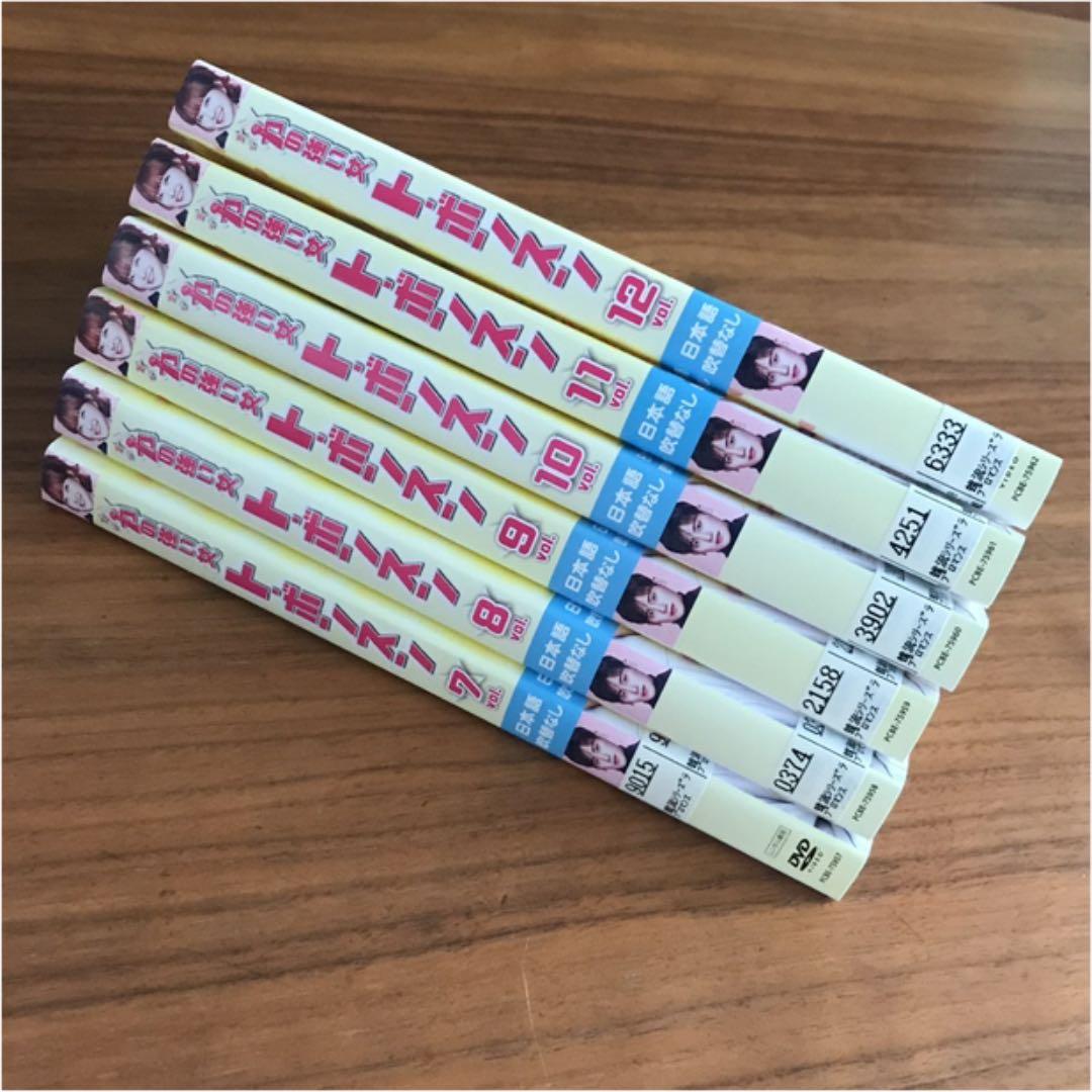 力の強い女 ト・ボンスン DVD 全12巻　全巻セット　韓国ドラマ
