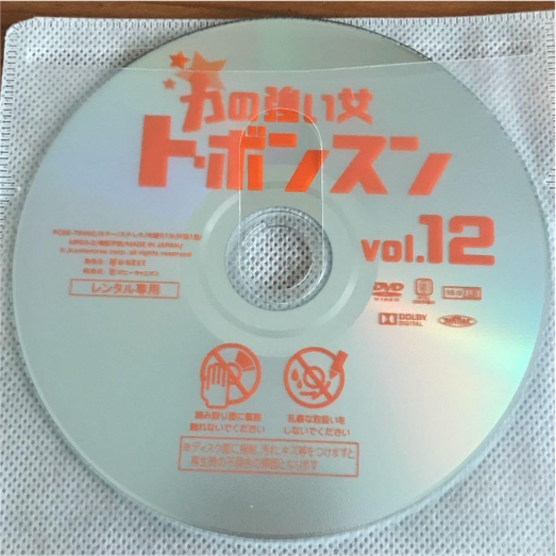 力の強い女 ト・ボンスン DVD 全12巻　全巻セット　韓国ドラマ