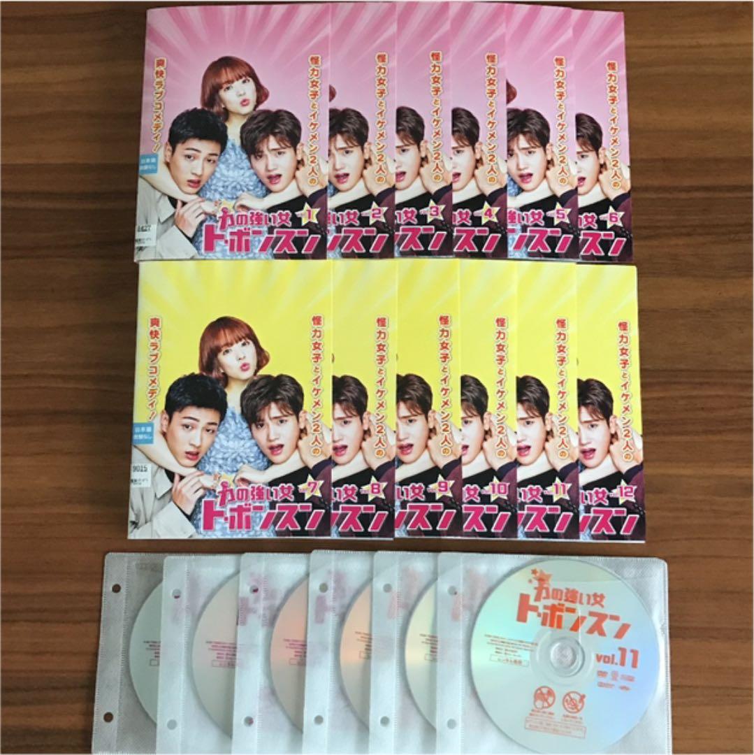 力の強い女 ト・ボンスン DVD 全12巻　全巻セット　韓国ドラマ