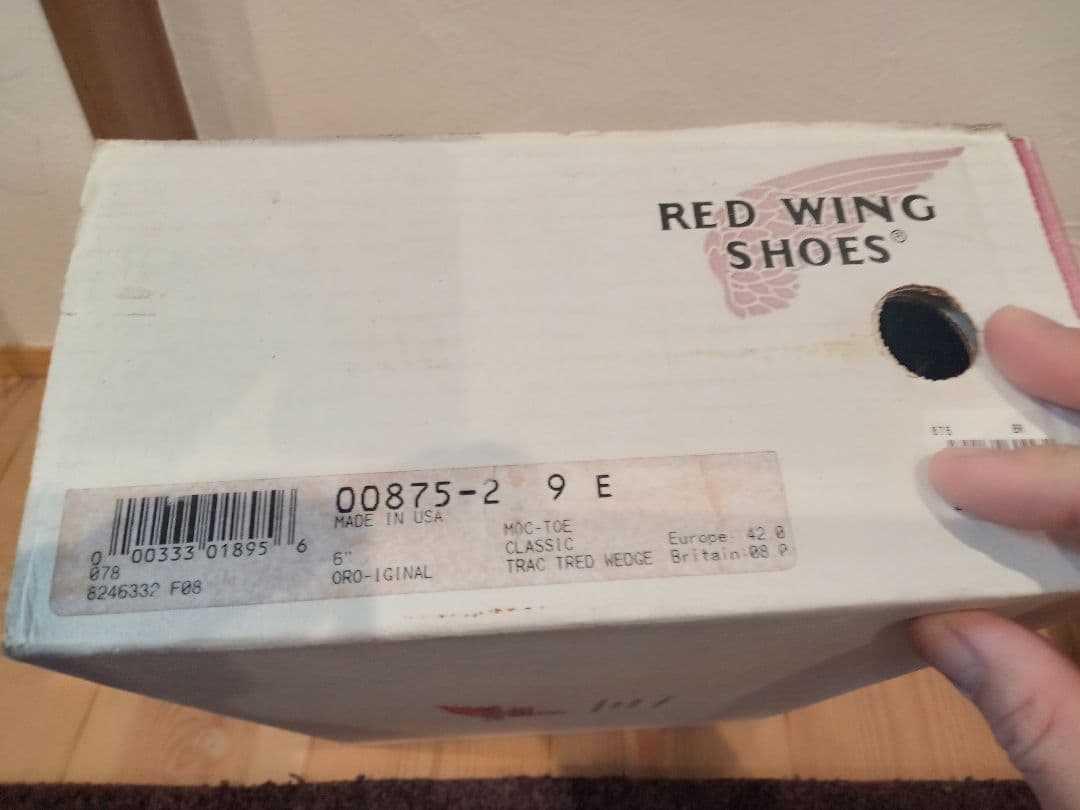 REDWINGレッドウィング875 9E