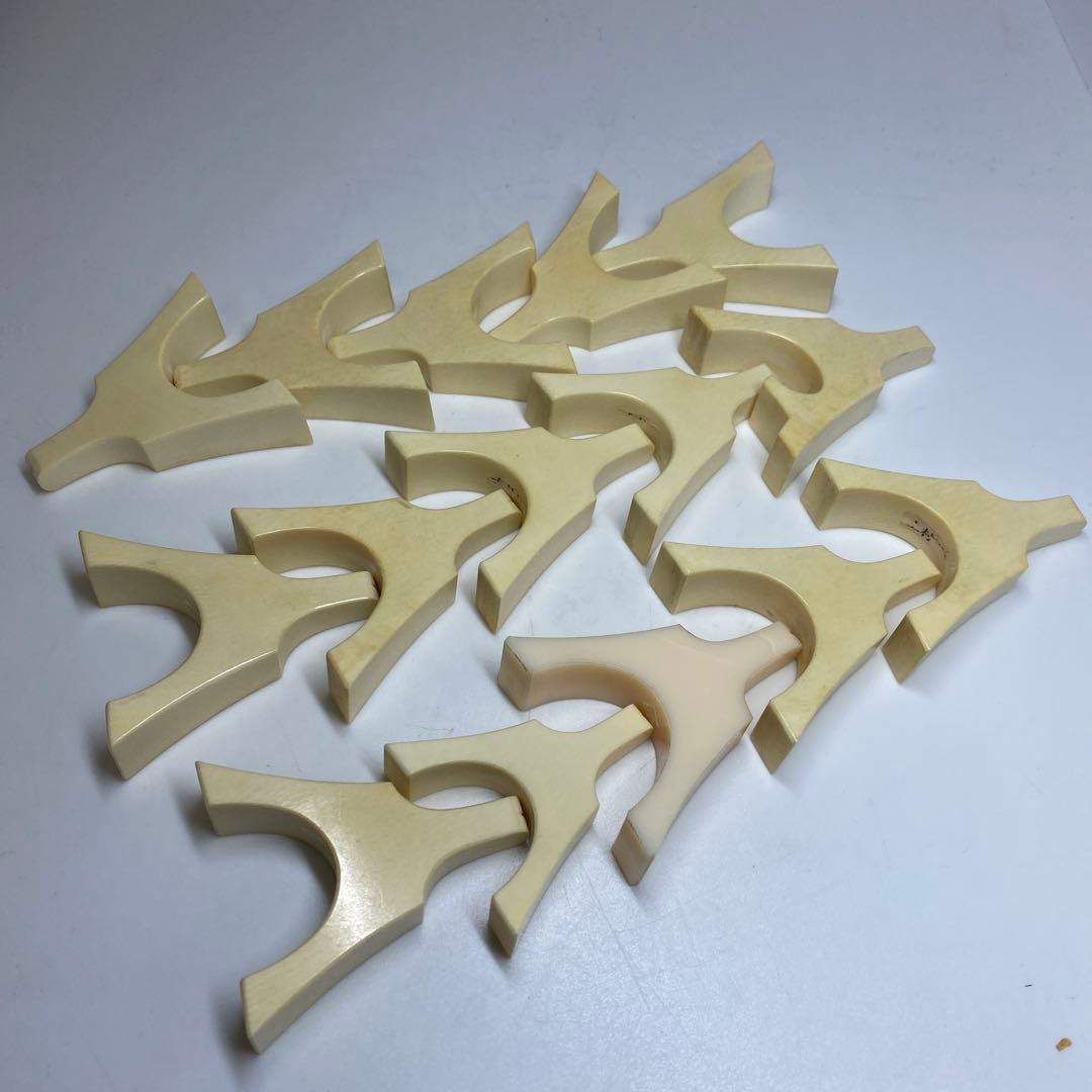 極上　琴柱　296g タサオ　東さ8-0110①