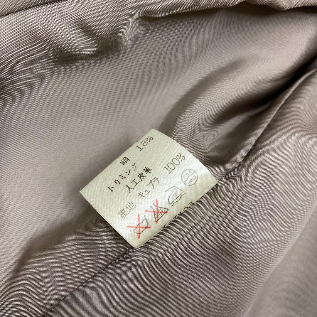 N965◯ Christian Dior SPORTS ウールジャケット