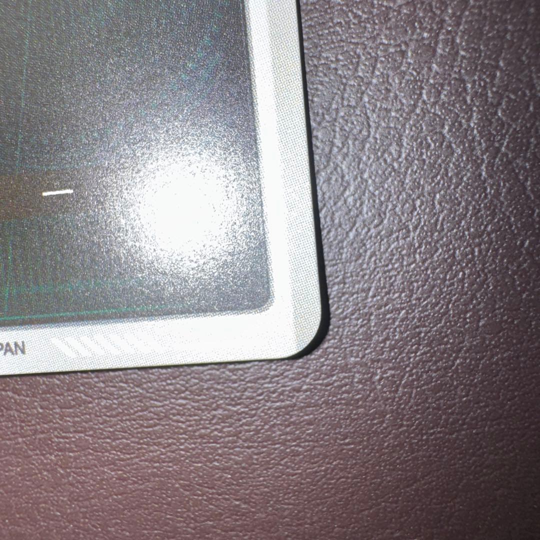 N*様 SDV7-003 GDR★ 孫悟空　パラレル ダイバーズ