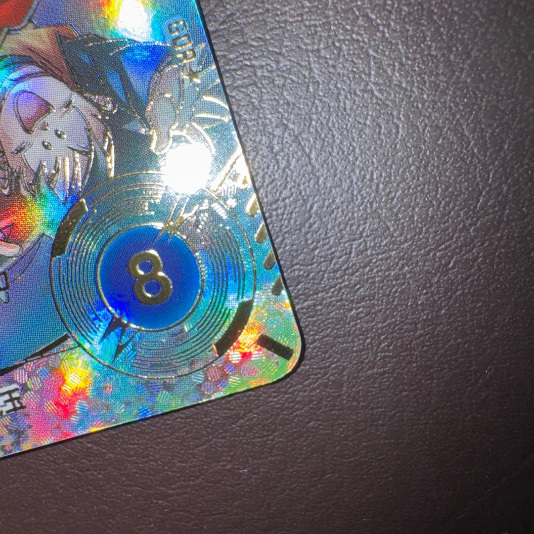 N*様 SDV7-003 GDR★ 孫悟空　パラレル ダイバーズ