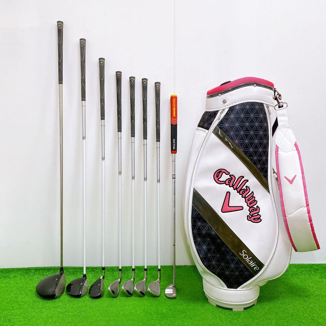 キャロウェイ ソレイユ レディースクラブセット 8本 現行バッグ付き 少し訳有り