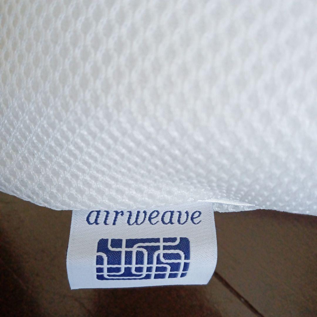 ◇airweave pillow◇未使用に近いお品 　横幅　約66センチ