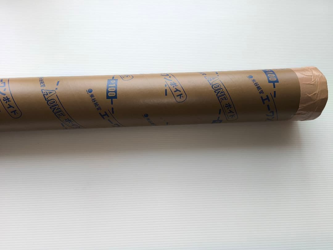 シーフロアコントロール(SFC) JAM ROD JR603-3(force)