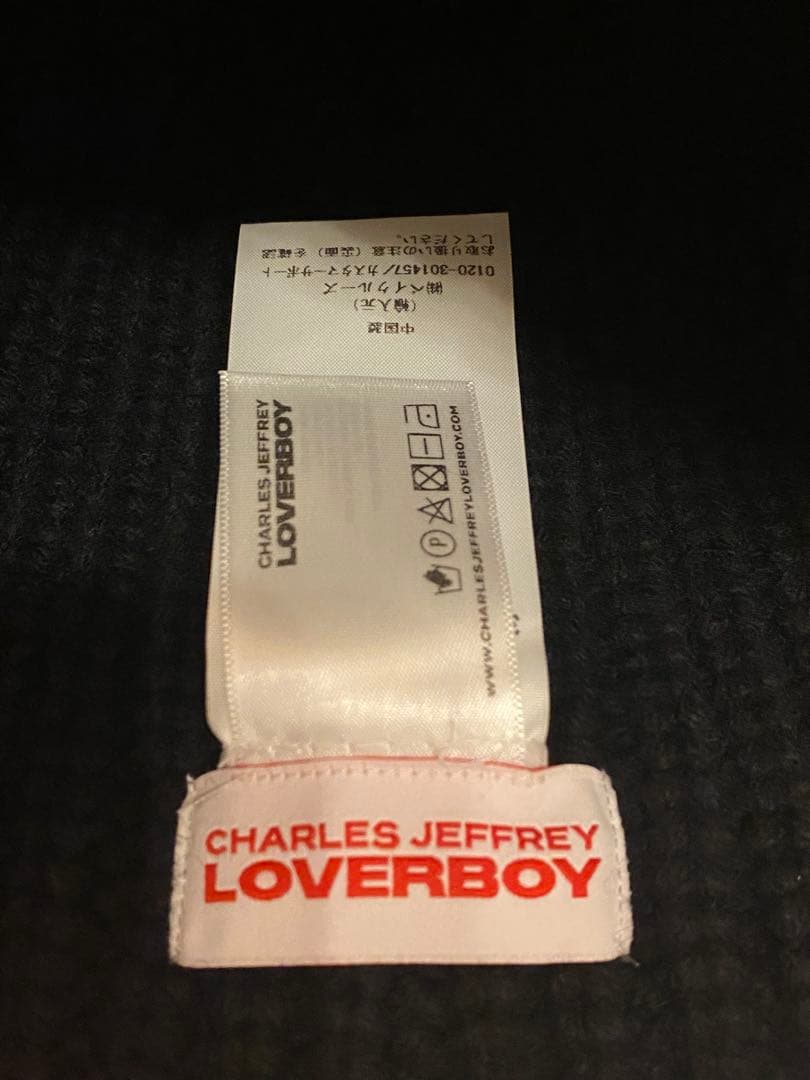 【正規品】CHARLES JEFFREY LOVERBOY 猫耳ニット帽