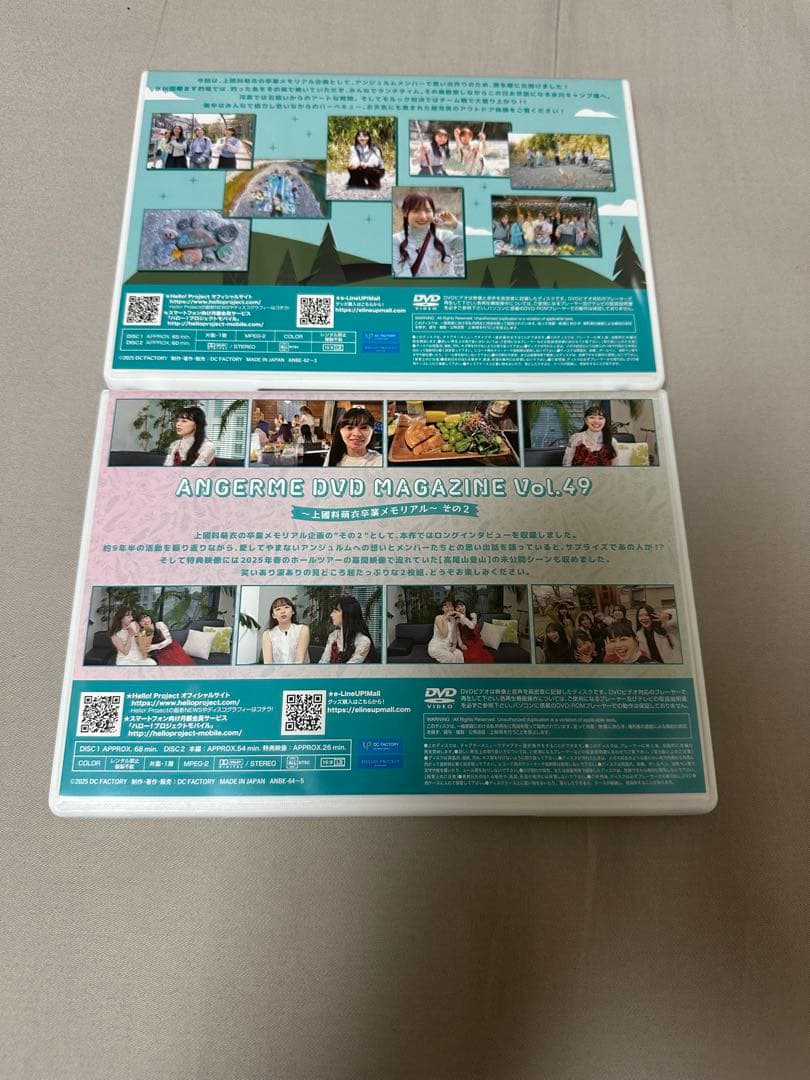 アンジュルム DVD MAGAZINE 48 49 DVD マガジン