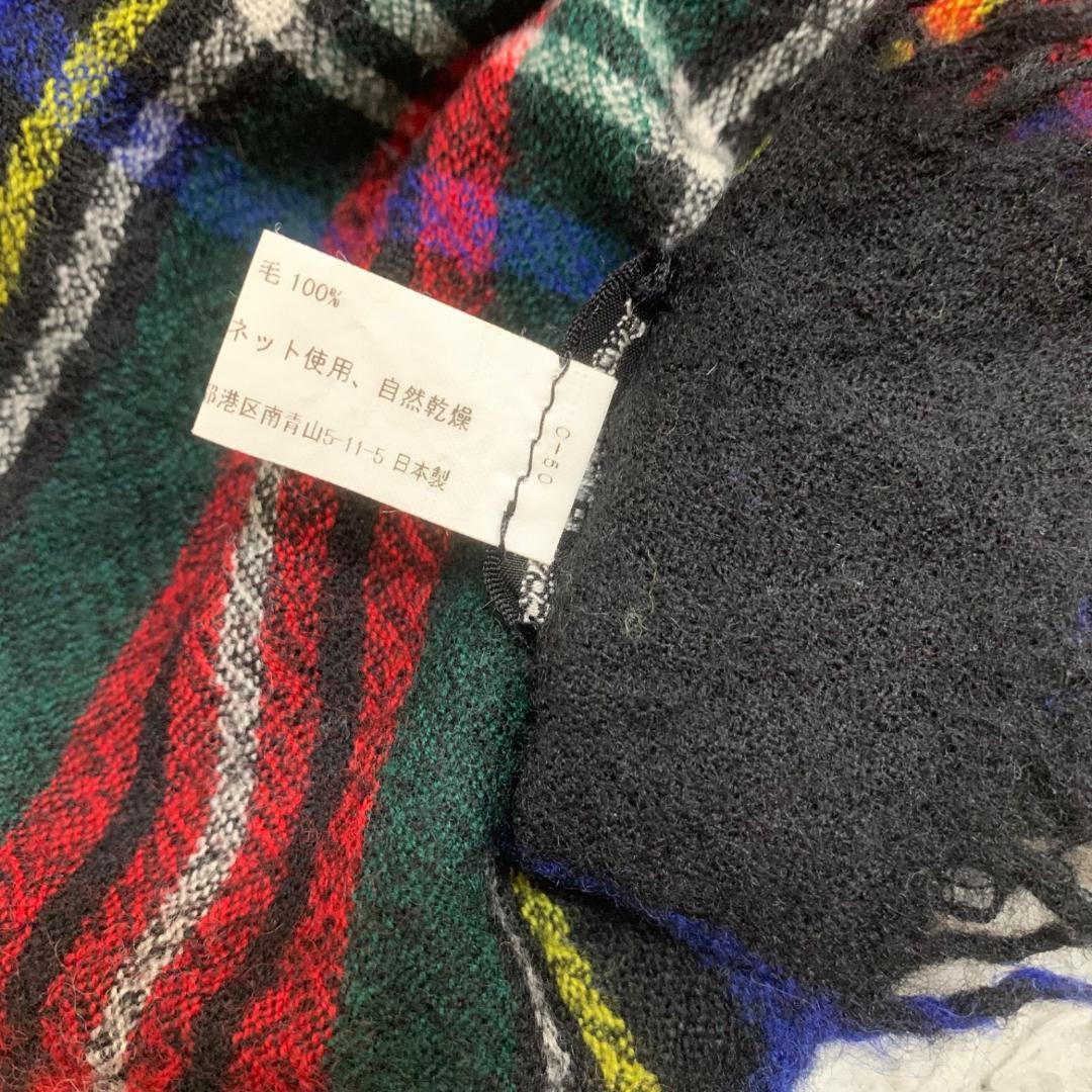 15211トリココムデギャルソン 大判 マフラー ブランケット タータンチェック