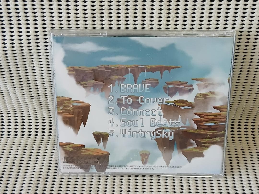 邦楽 HAGANE Episode0