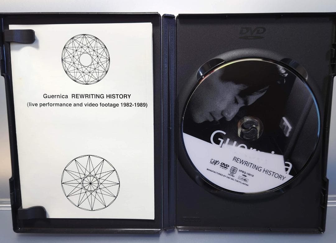 【ゲルニカ】リライティングヒストリー　戸川純　上野耕路 YMO