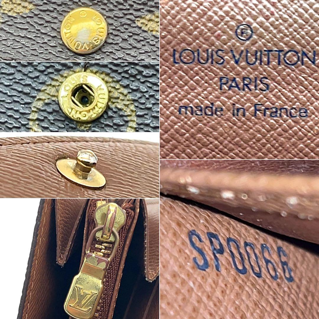 ルイヴィトン 長財布 ポシェットポルトモネクレディ モノグラム 男女兼用