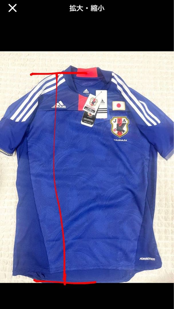 【新品‼️】サッカー 日本代表 ユニフォーム オーセンティック W杯