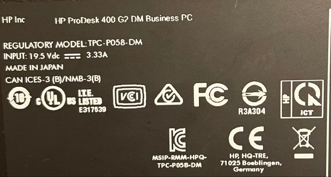 HP ProDesk 400 G2 Mini PC ACアダプタ付き