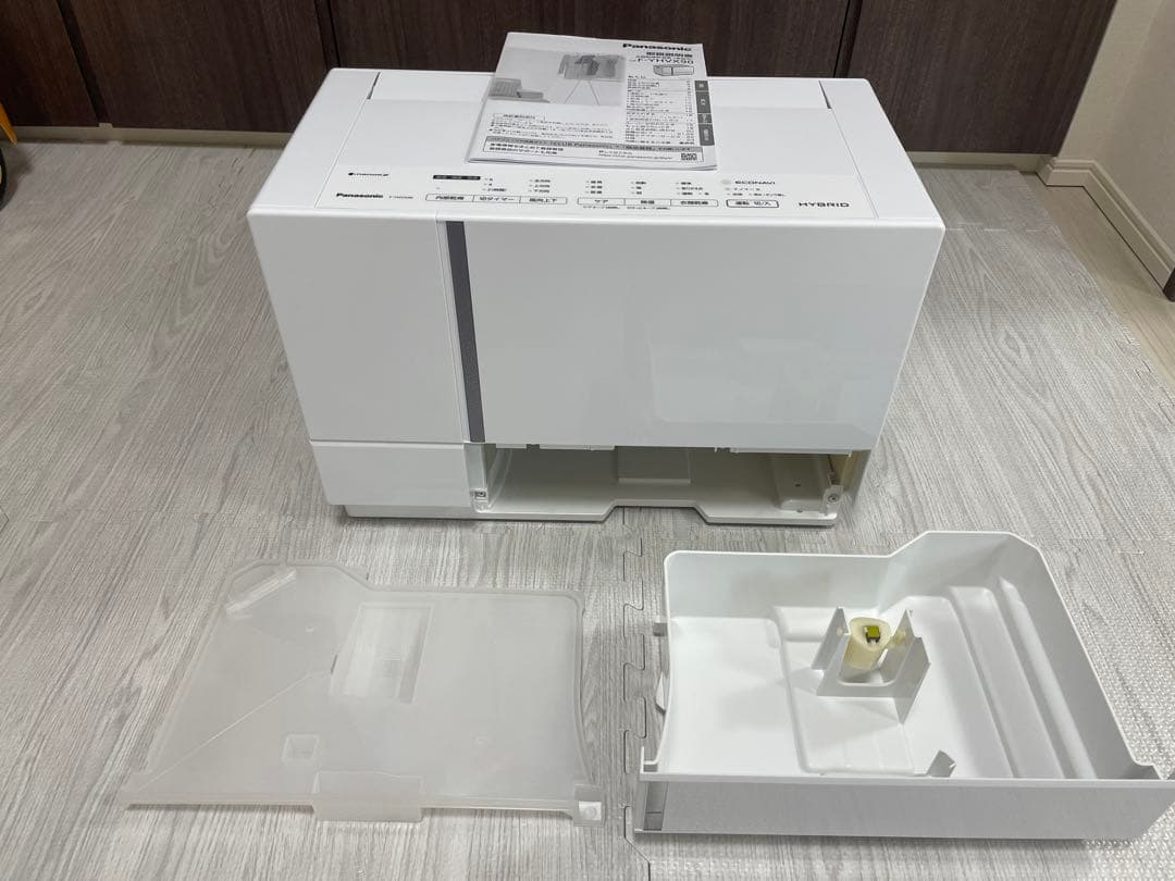 Panasonic 除湿機 F-YHVX90 取扱説明書付き
