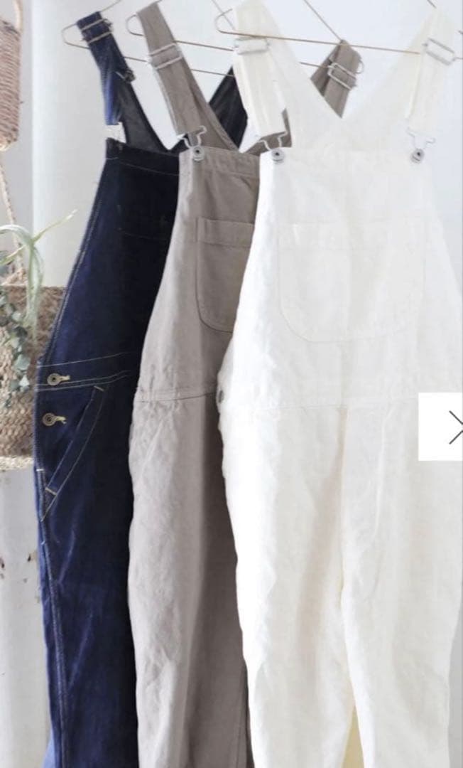 最終お値下げ‼️ヴェリテクールサロペット ベージュ ST-041