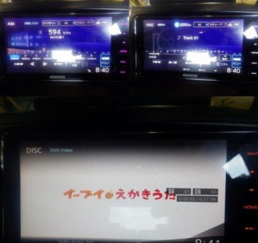 ケンウッド メモリーナビ MDV-M906HDW 地図2018年 動作確認済