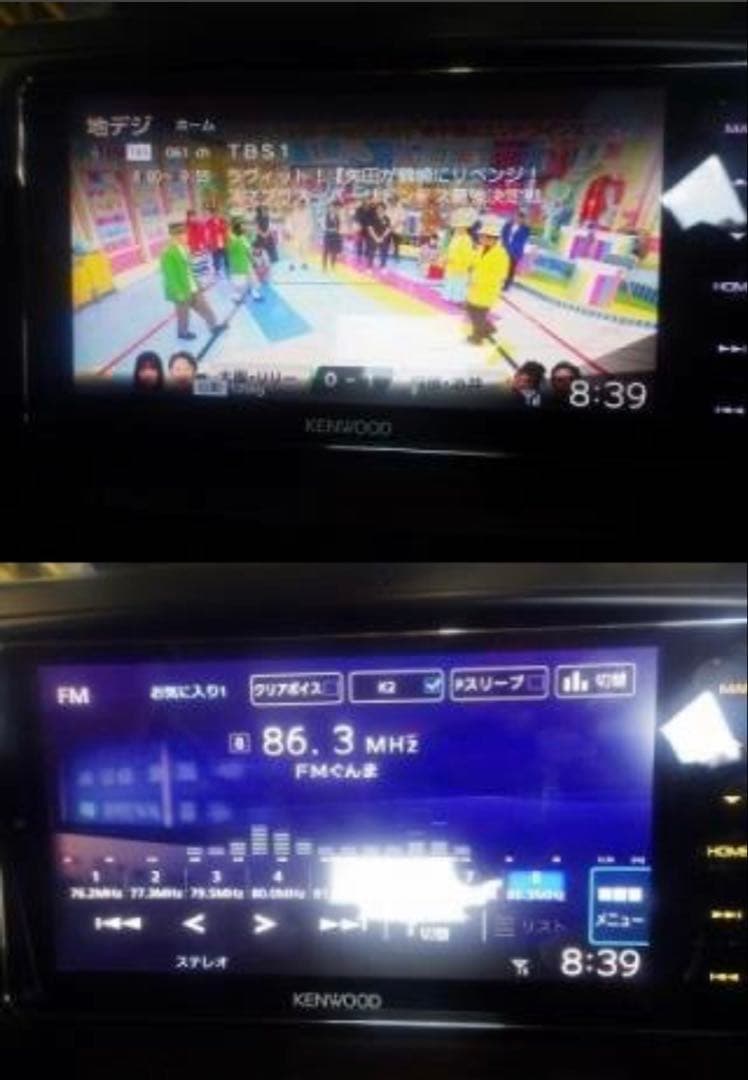 ケンウッド メモリーナビ MDV-M906HDW 地図2018年 動作確認済