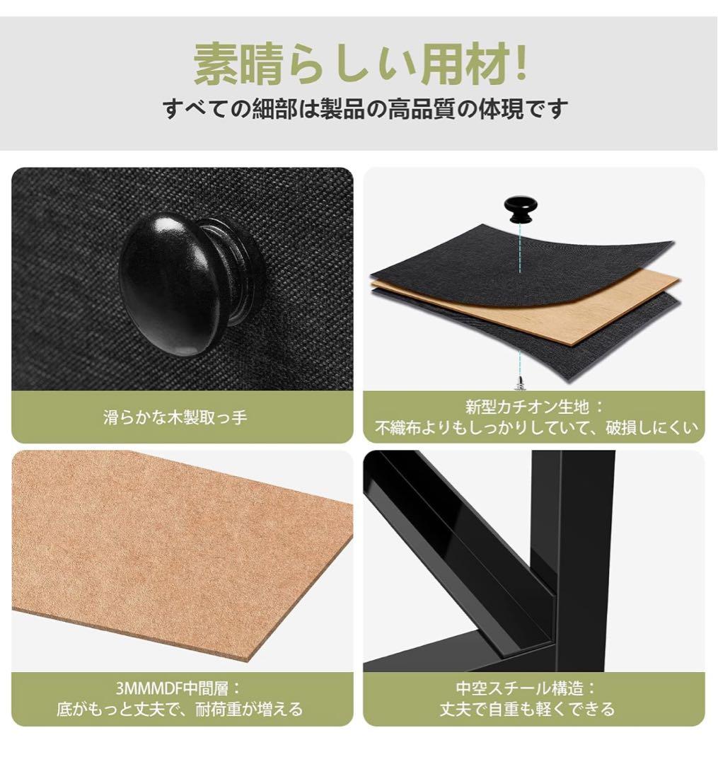 REA タンス 収納チェスト大容量 3段8杯布製 【色:ダークグレー】