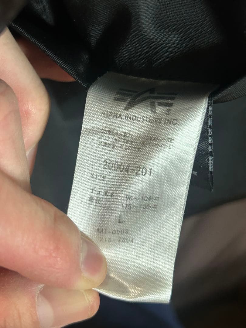 リバーシブル MA-1ジャケット ブラック/オレンジ