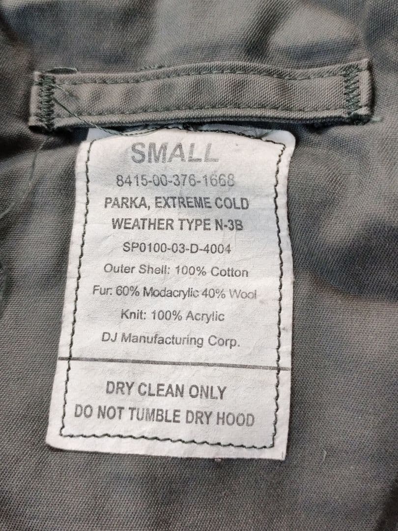 米軍放出 実物 N-3B S パーカー ミリタリージャケット N3B フライト