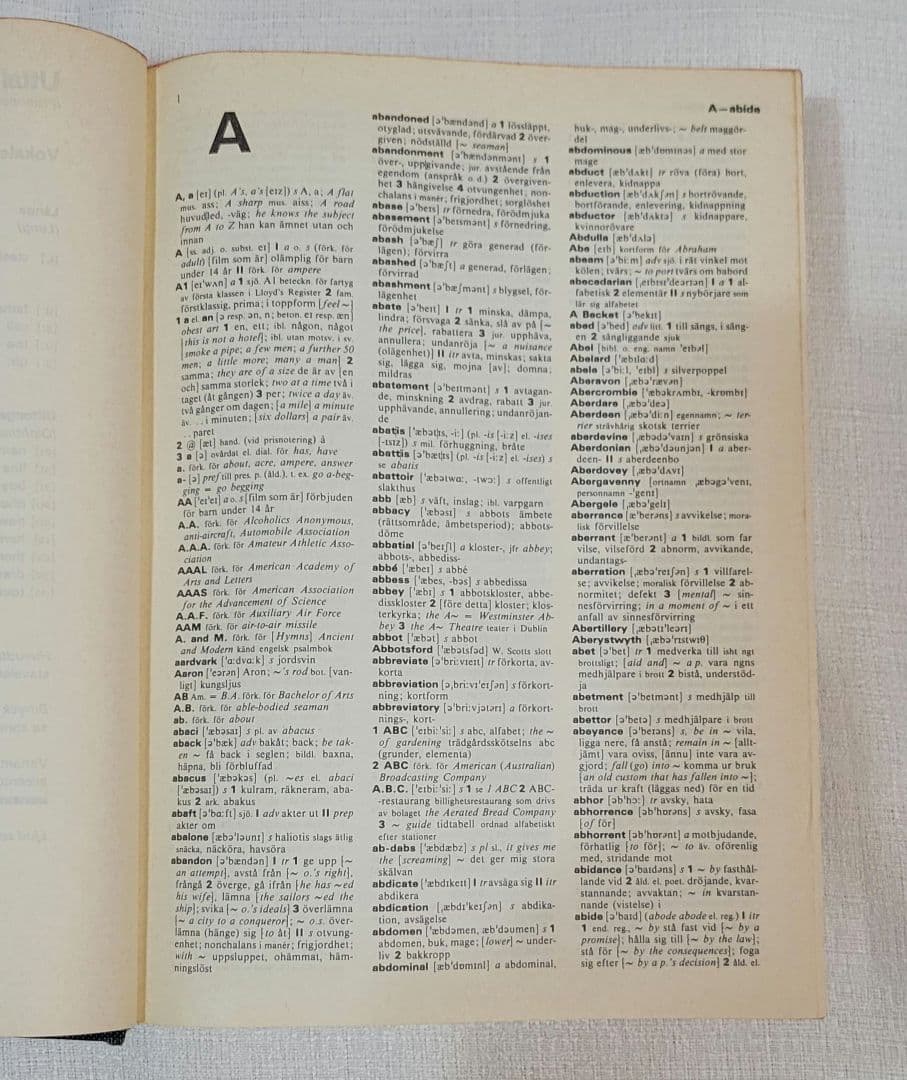 英語 スウェーデン語 辞書