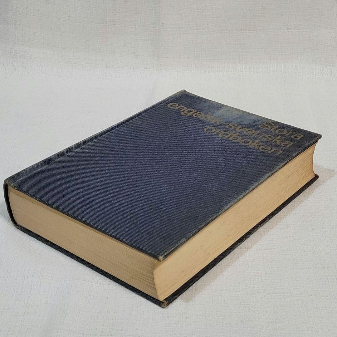 英語 スウェーデン語 辞書