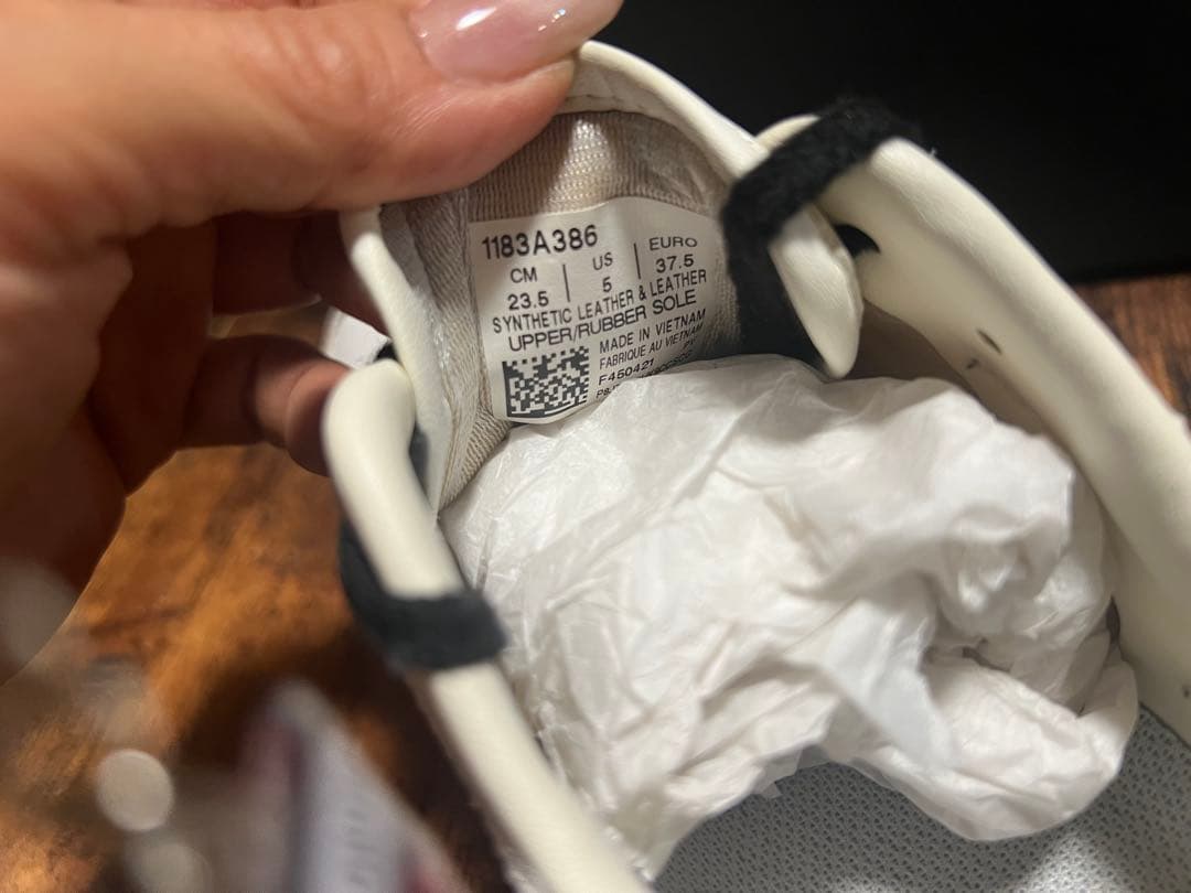 オニツカタイガー デレシティ ハバネロ 23.5