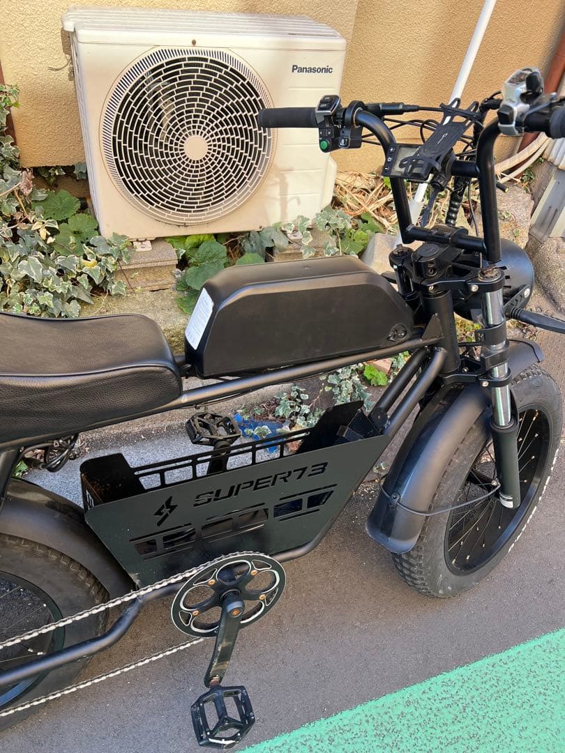 super73電動アシスト自転車